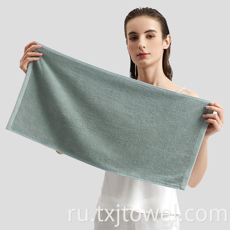 Adult Towel